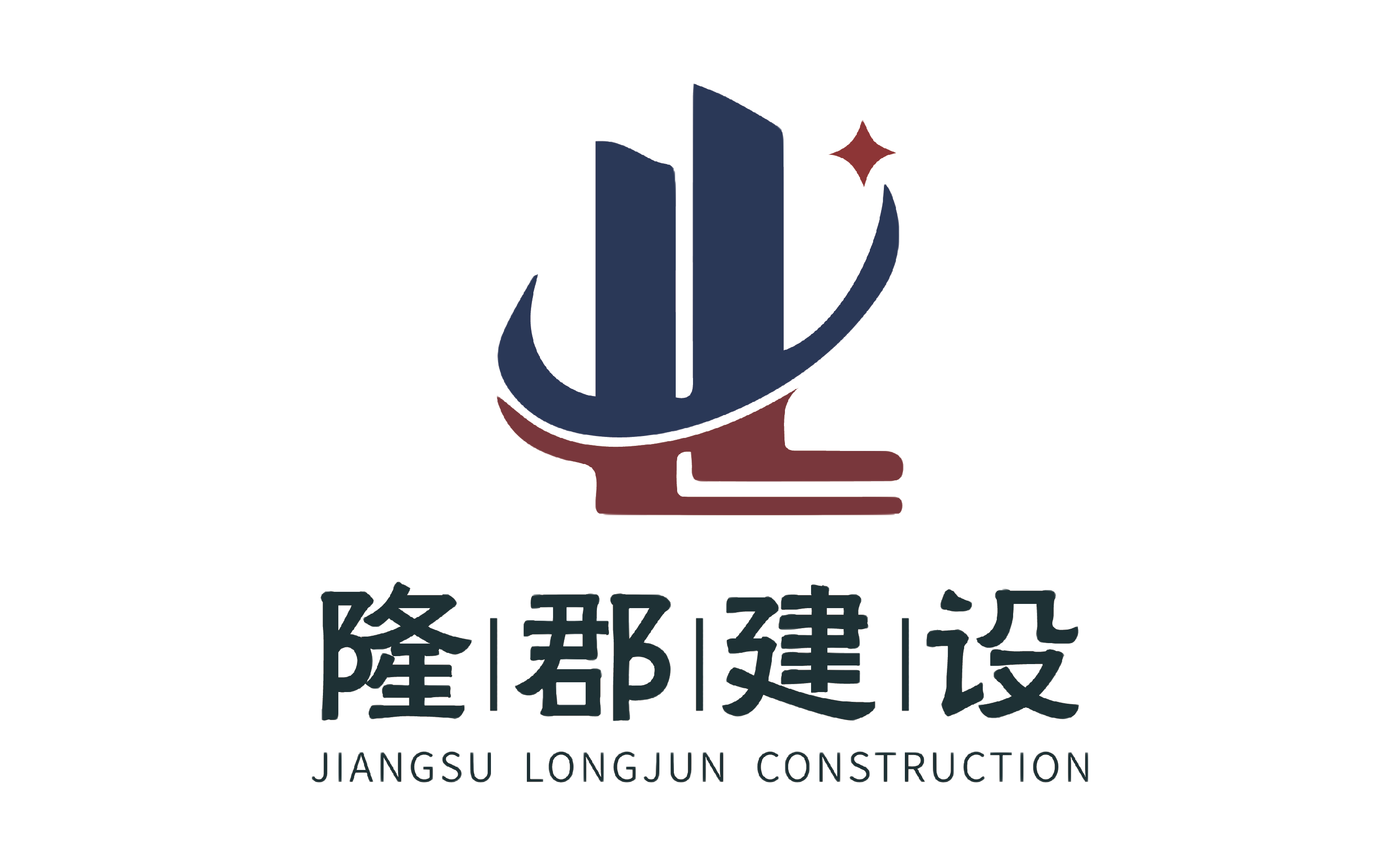 苏州钢结构